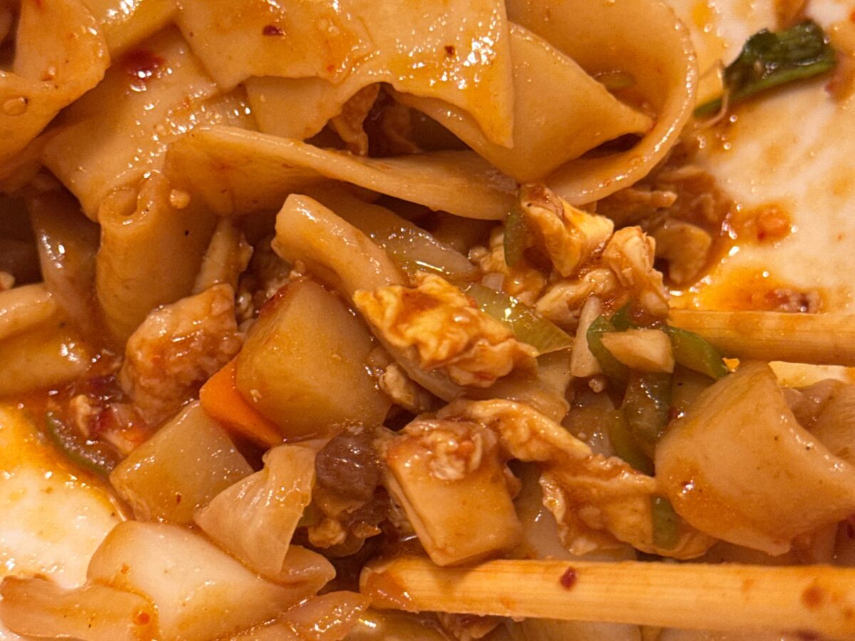 白鹿原ビャンビャン麺 西川口店