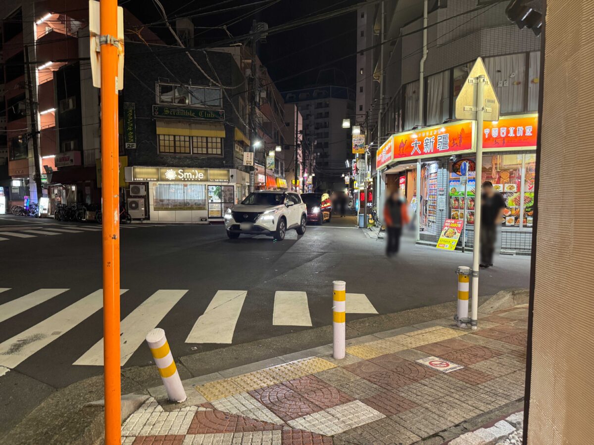 白鹿原ビャンビャン麺 西川口店