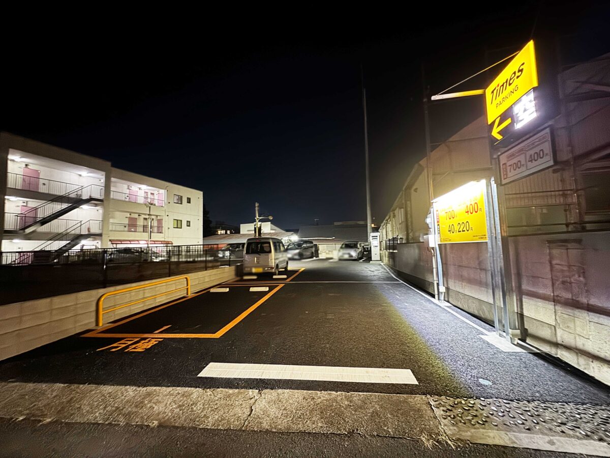 前川タイムズパーキング