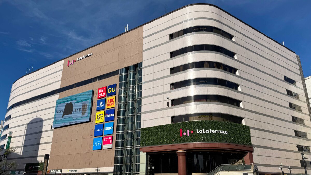 ららテラス川口1104