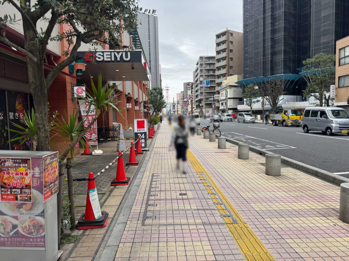 李暁七マーラータン