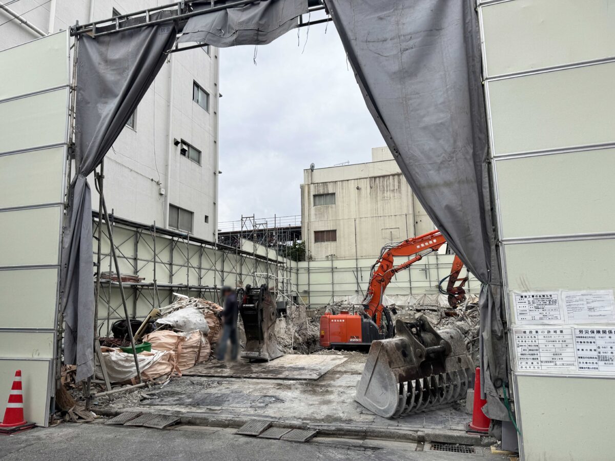 西川口駅前「勇馬」跡地
