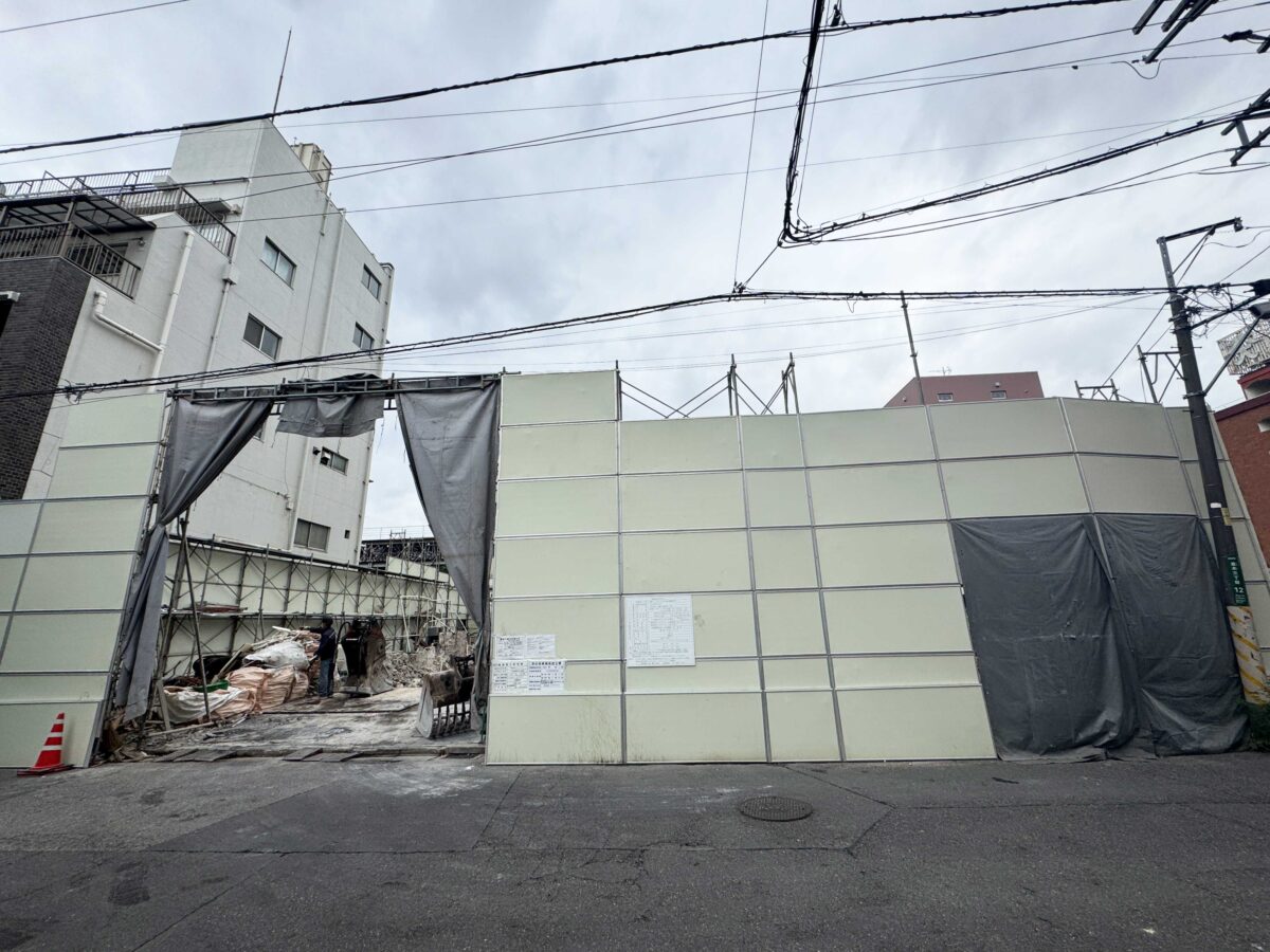 西川口駅前「勇馬」跡地