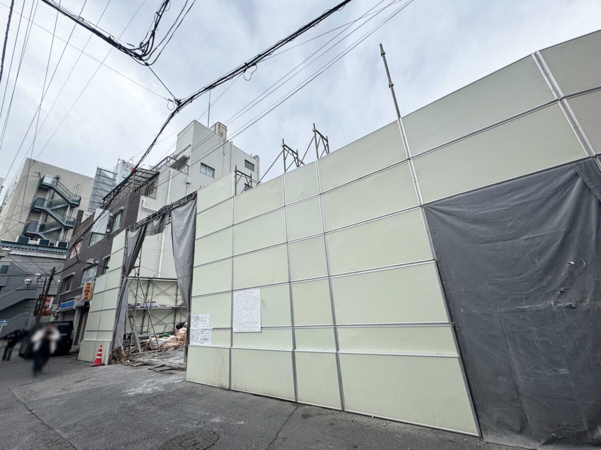 西川口駅前「勇馬」跡地