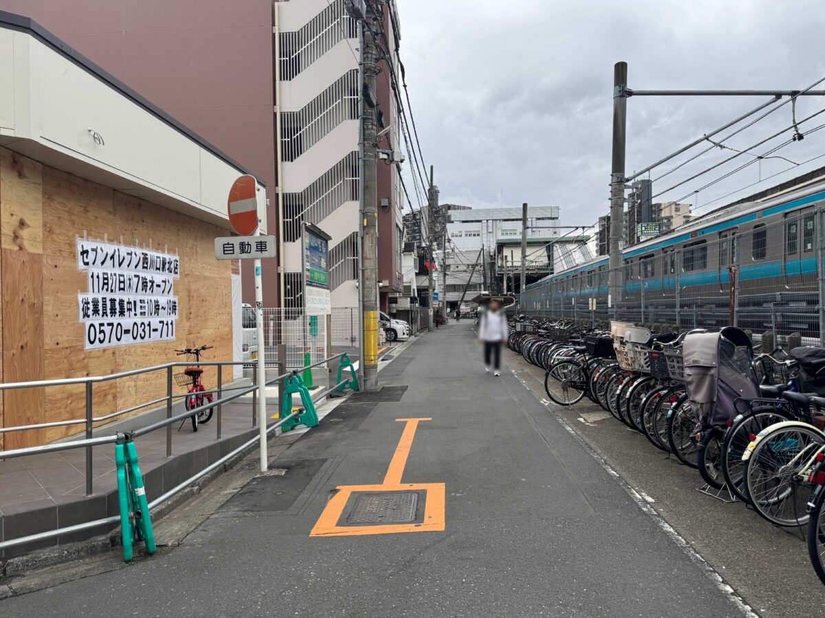 セブンイレブン西川口駅北店