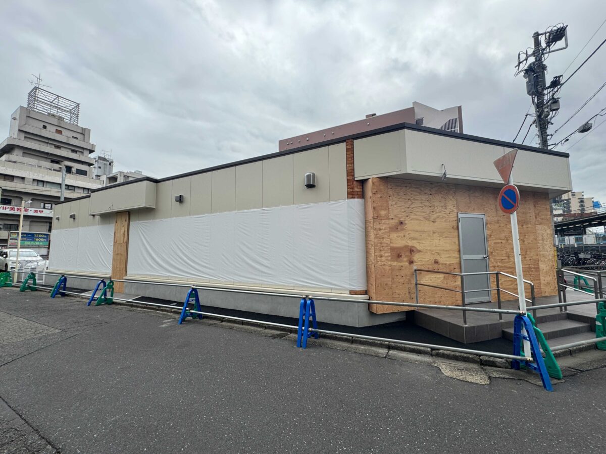 セブンイレブン西川口駅北店