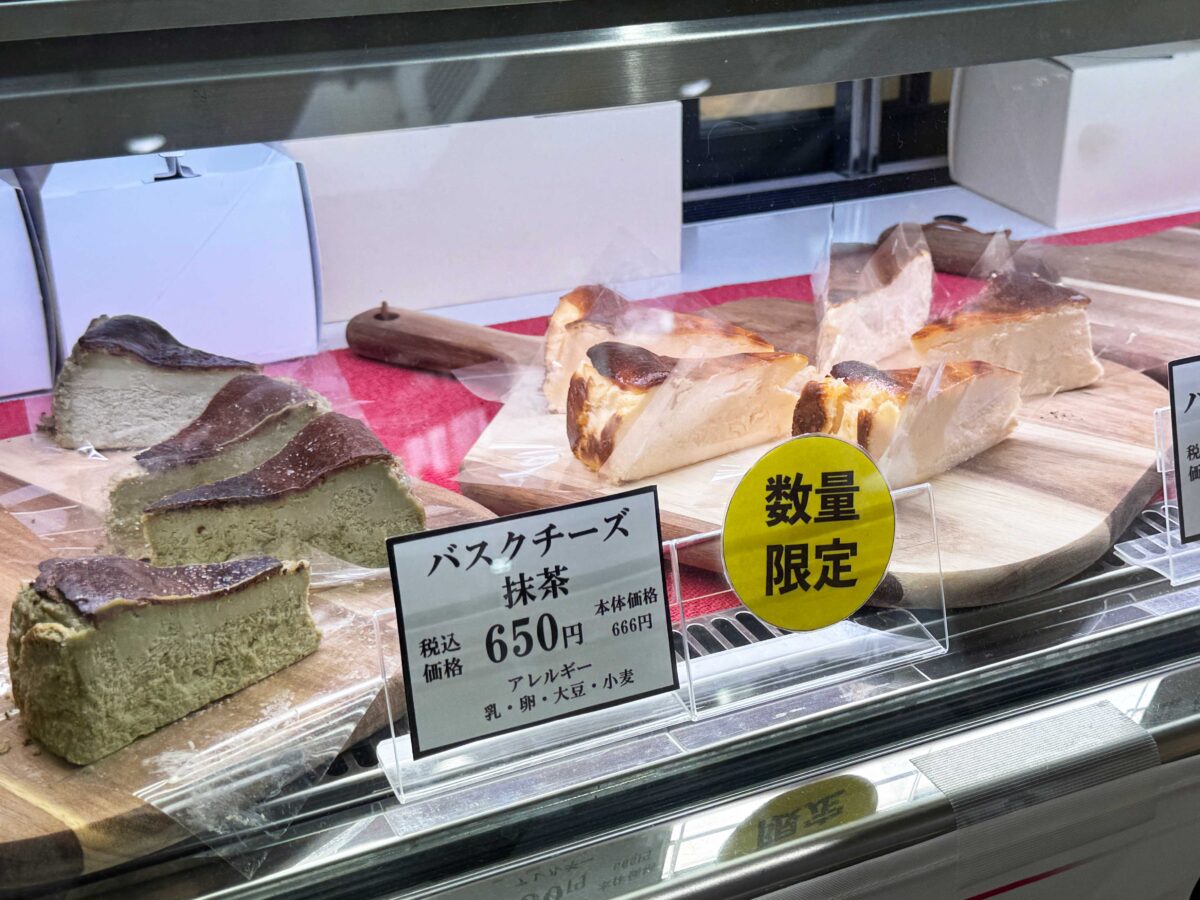 シュシュクレープ西川口駅