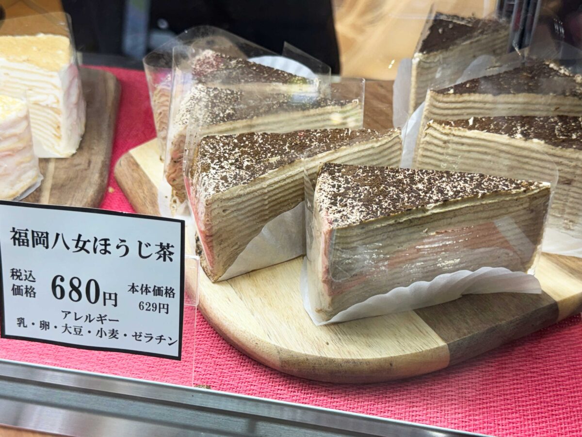 シュシュクレープ西川口駅