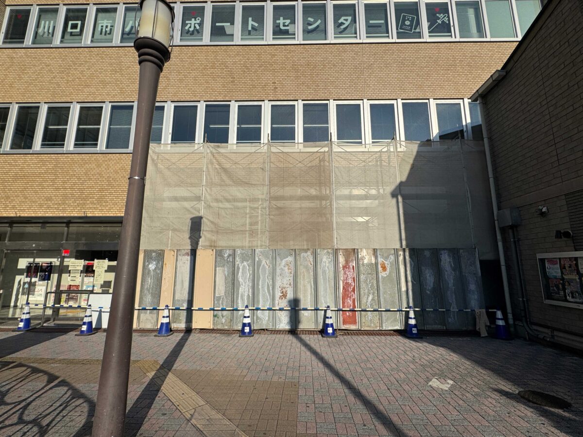 ローソン 西川口駅西口店