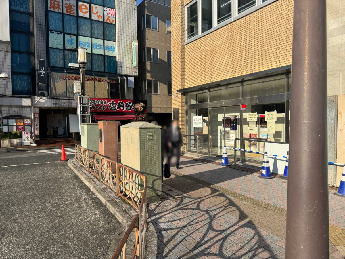 ローソン 西川口駅西口店