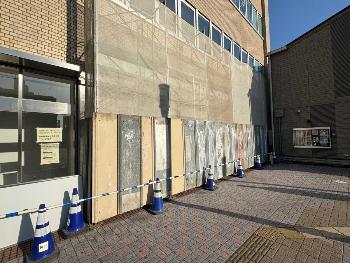 ローソン 西川口駅西口店