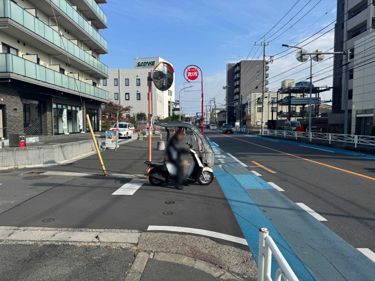 油そば連合会かず喜