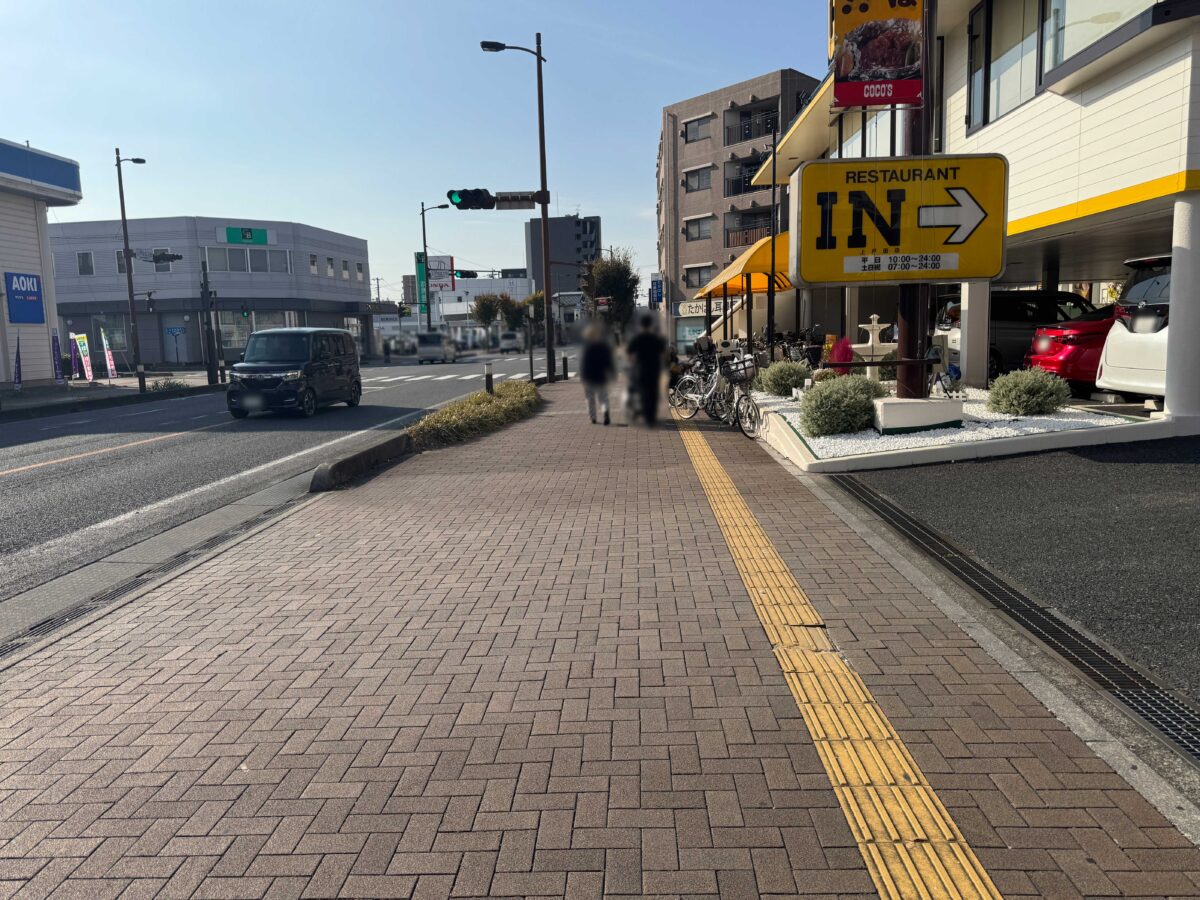 アコレ上戸田店