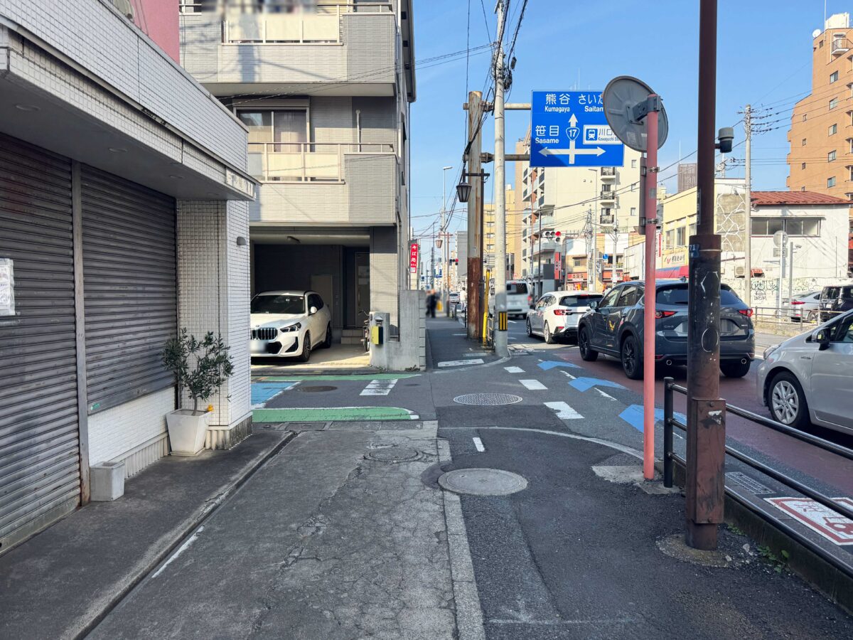 戸田公園 豚が1番☆脂が2番