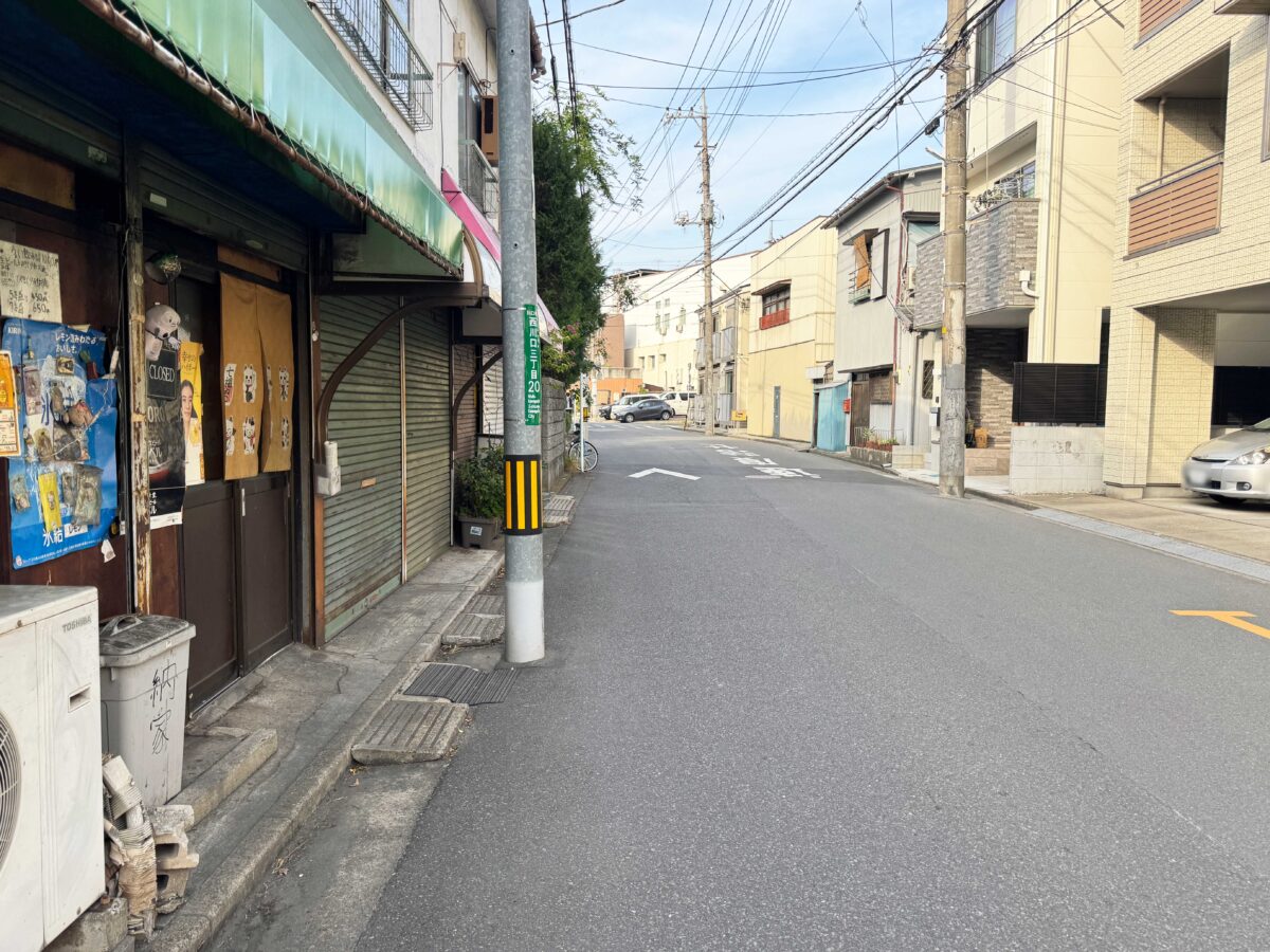 西川口 川口肉料理製作所