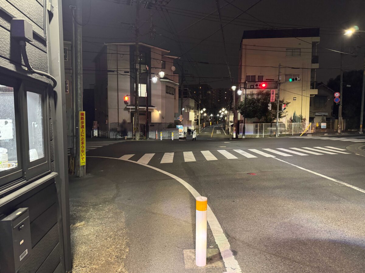 元郷 黒墨商店川口店