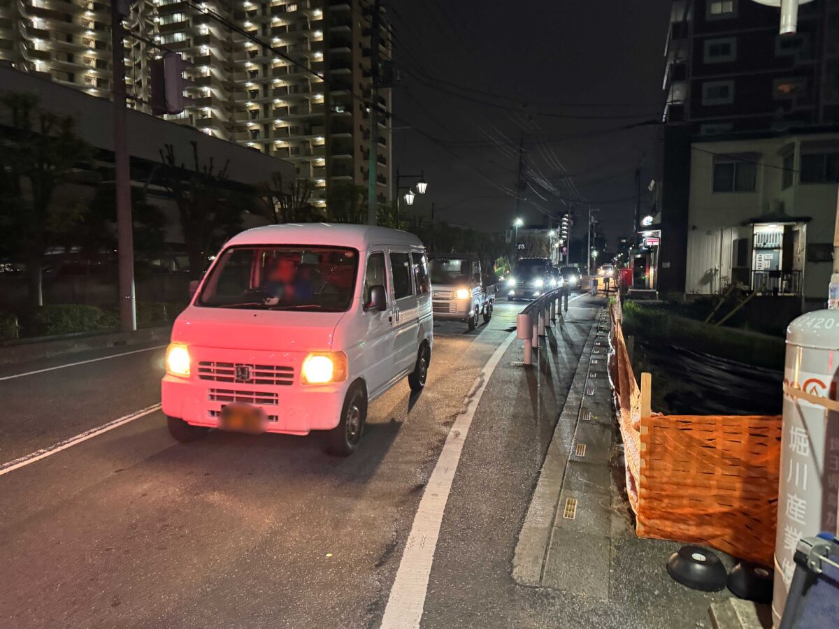 元郷 黒墨商店川口店