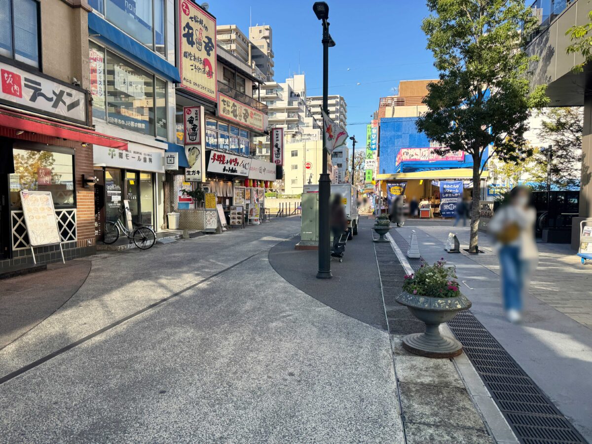 七宝麻辣湯　樹モールプラザ