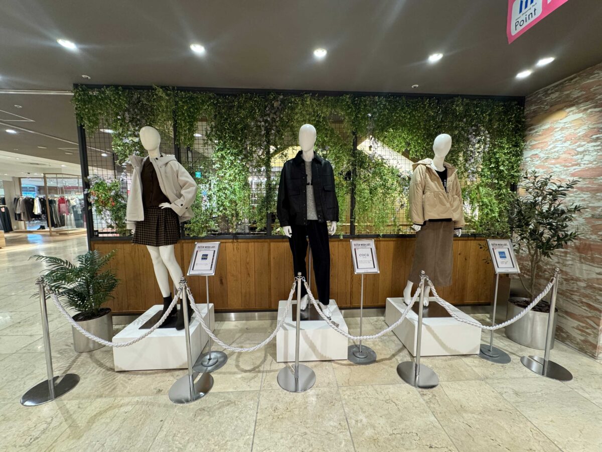 ららテラス川口