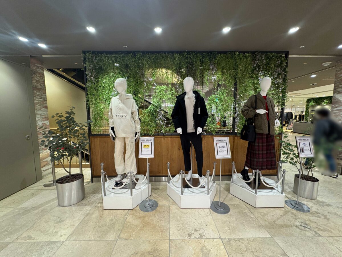 ららテラス川口