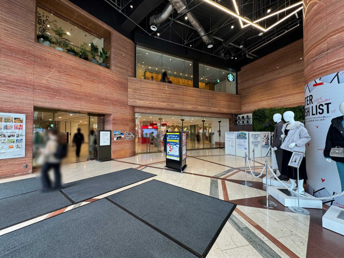 ららテラス川口