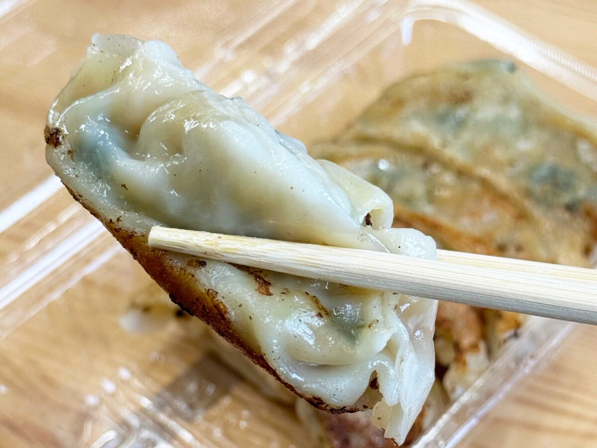 手作りぎょうざ恵比須屋