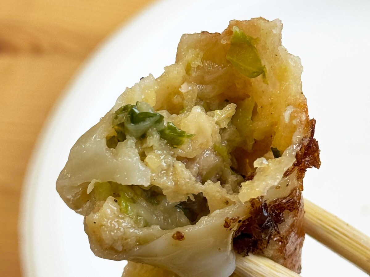 手作りぎょうざ恵比須屋