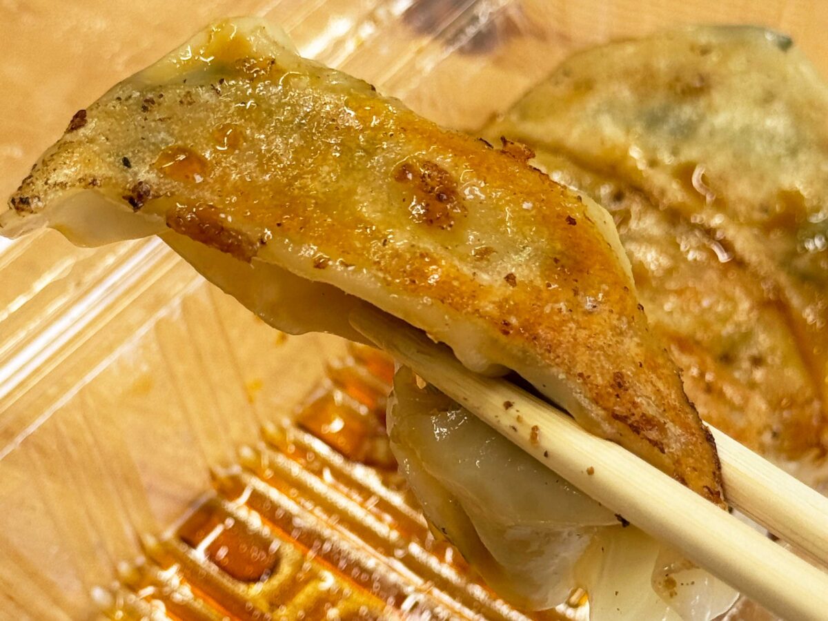 手作りぎょうざ恵比須屋