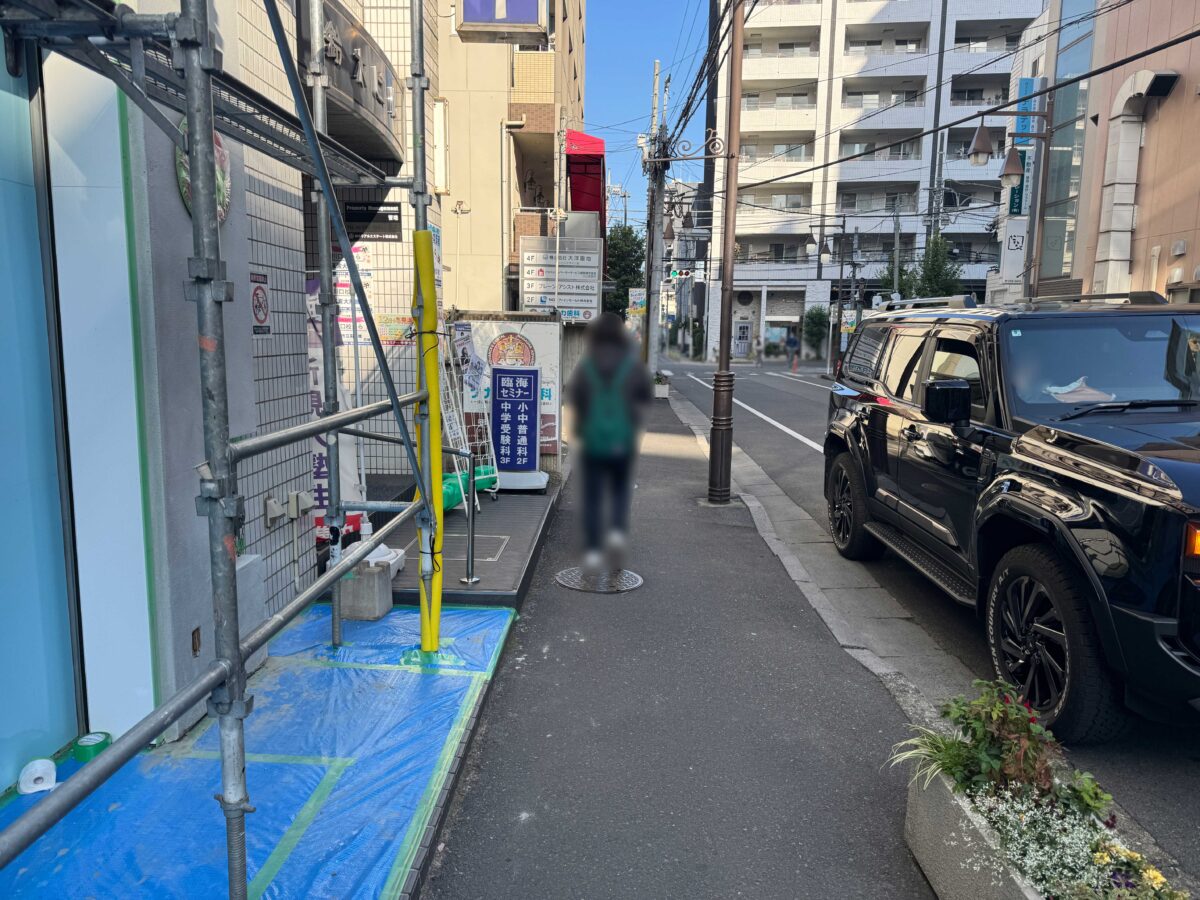 魚金イタリアン