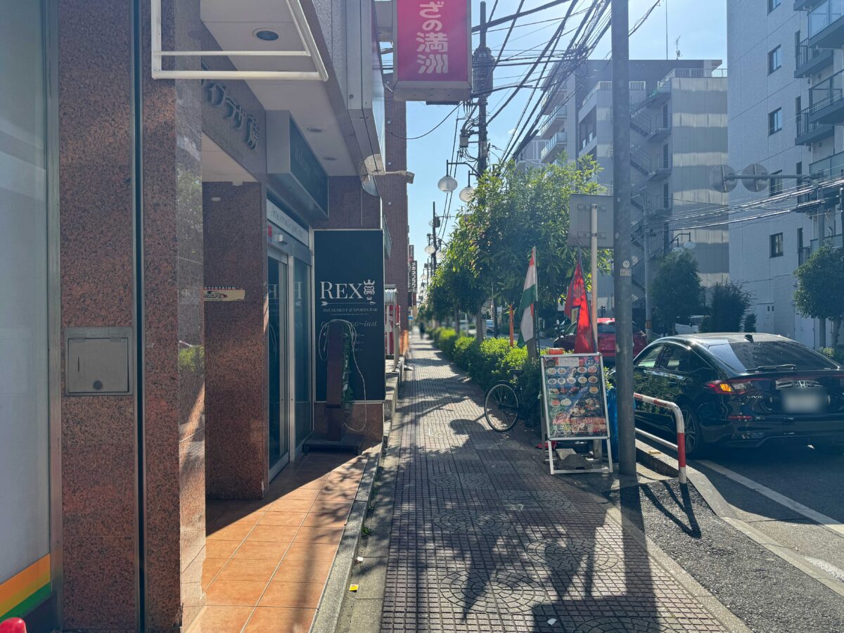 ぎょうざの満州