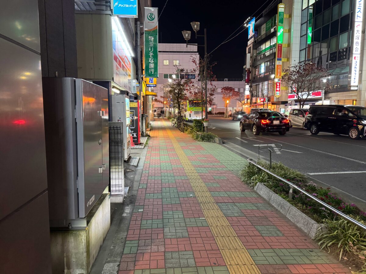 西川口 和食 蒼月