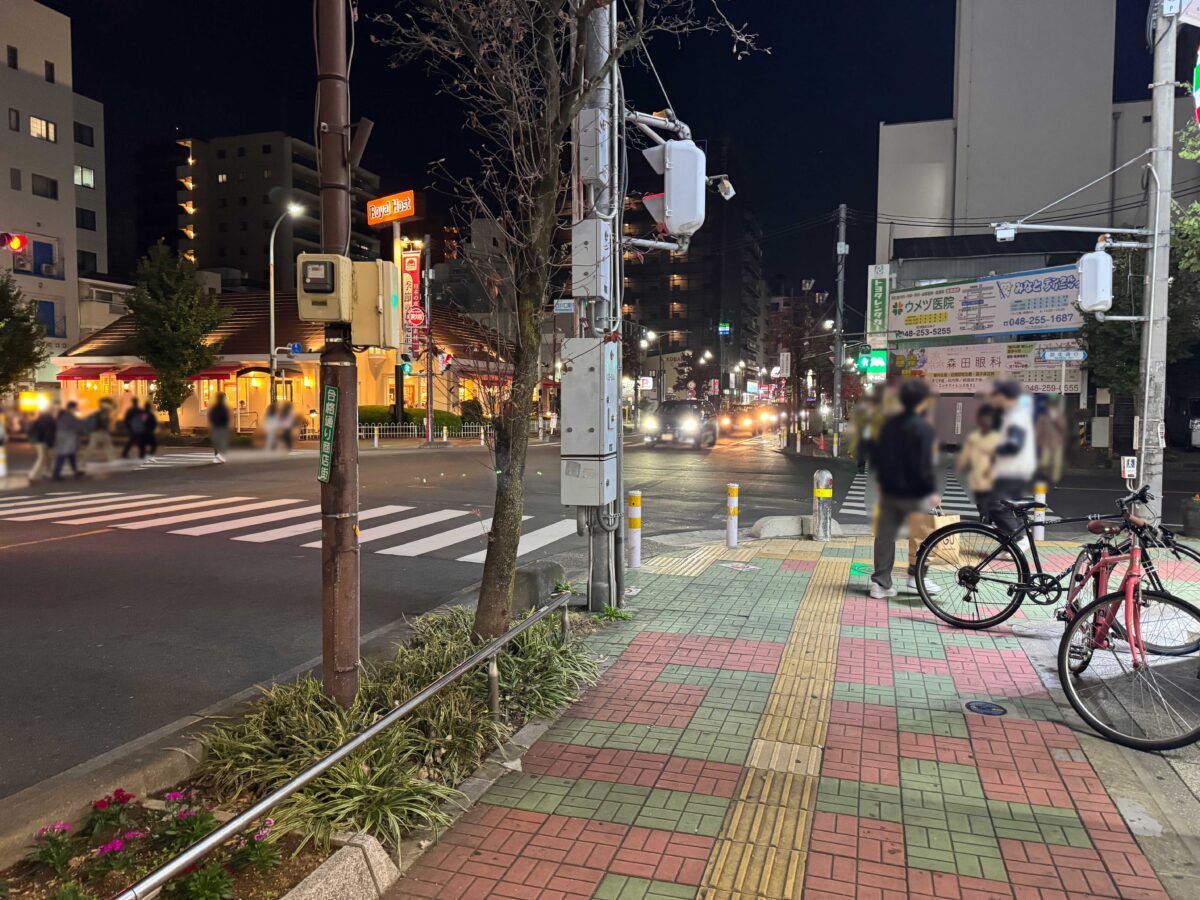 西川口 和食 蒼月