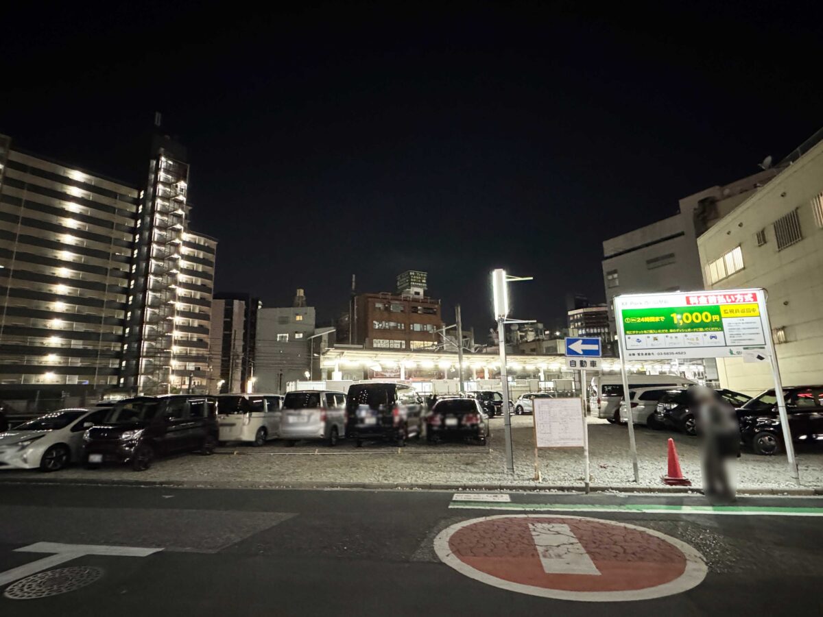 西川口　オリエンタルパサージュ跡地