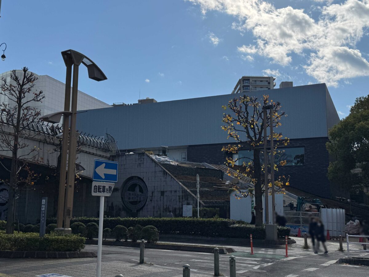川口市立美術館