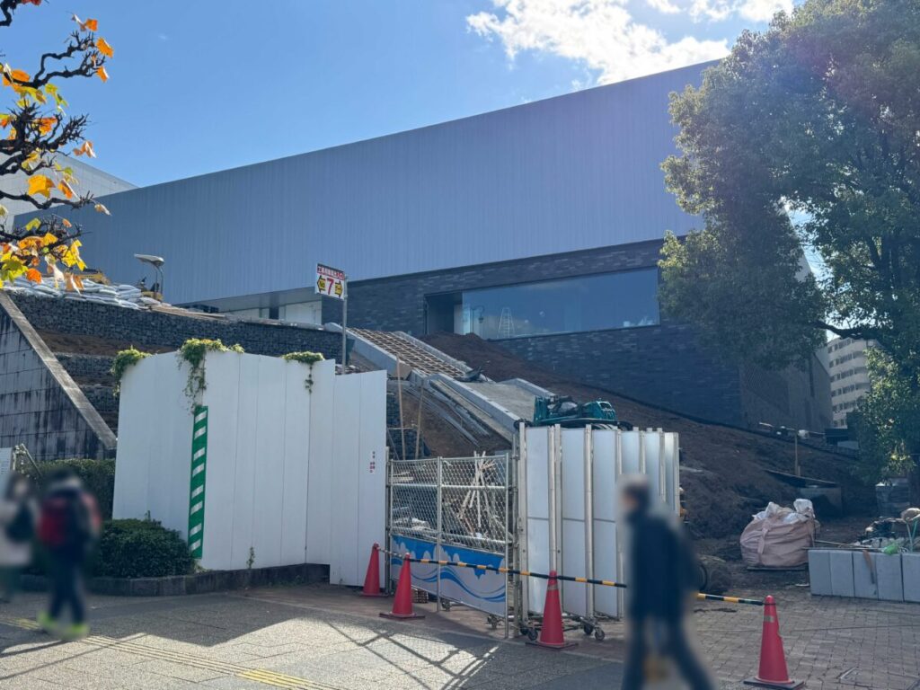 川口市立美術館