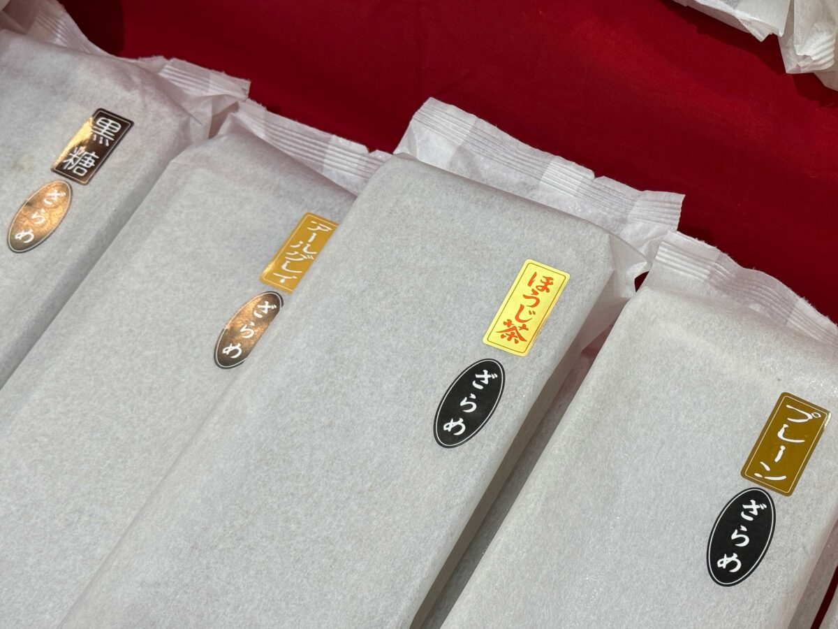 イオンモール川口前川スイーツ特別販売