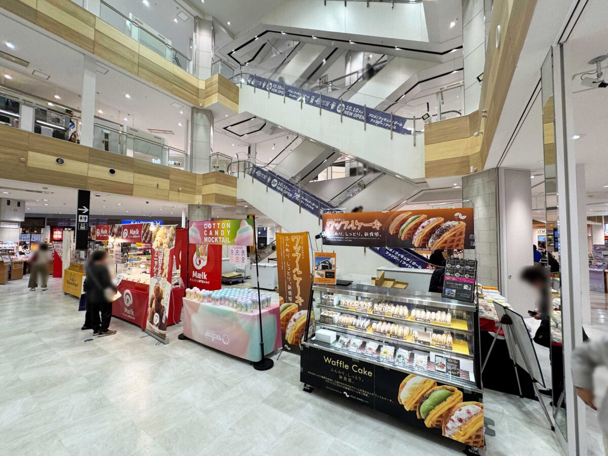 イオンモール川口前川スイーツ特別販売