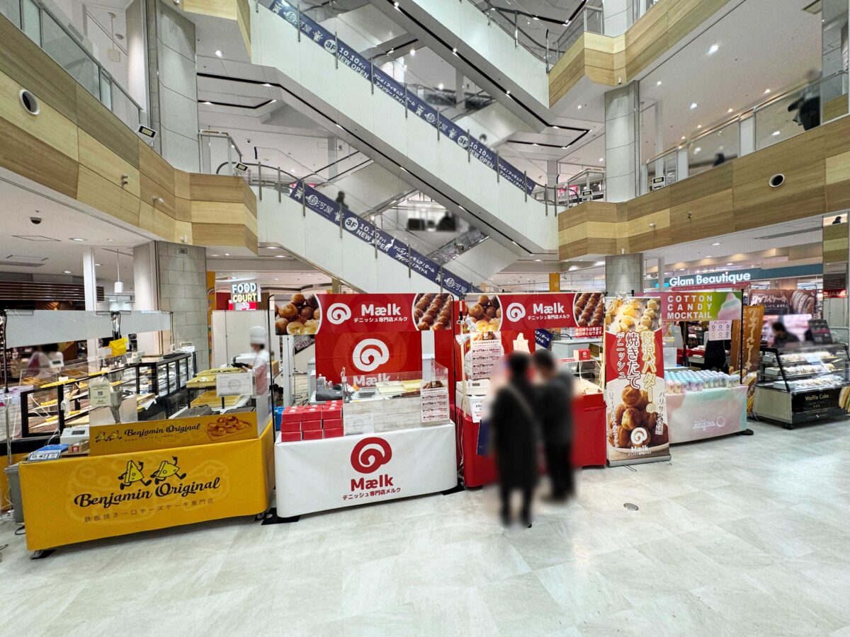 イオンモール川口前川スイーツ特別販売