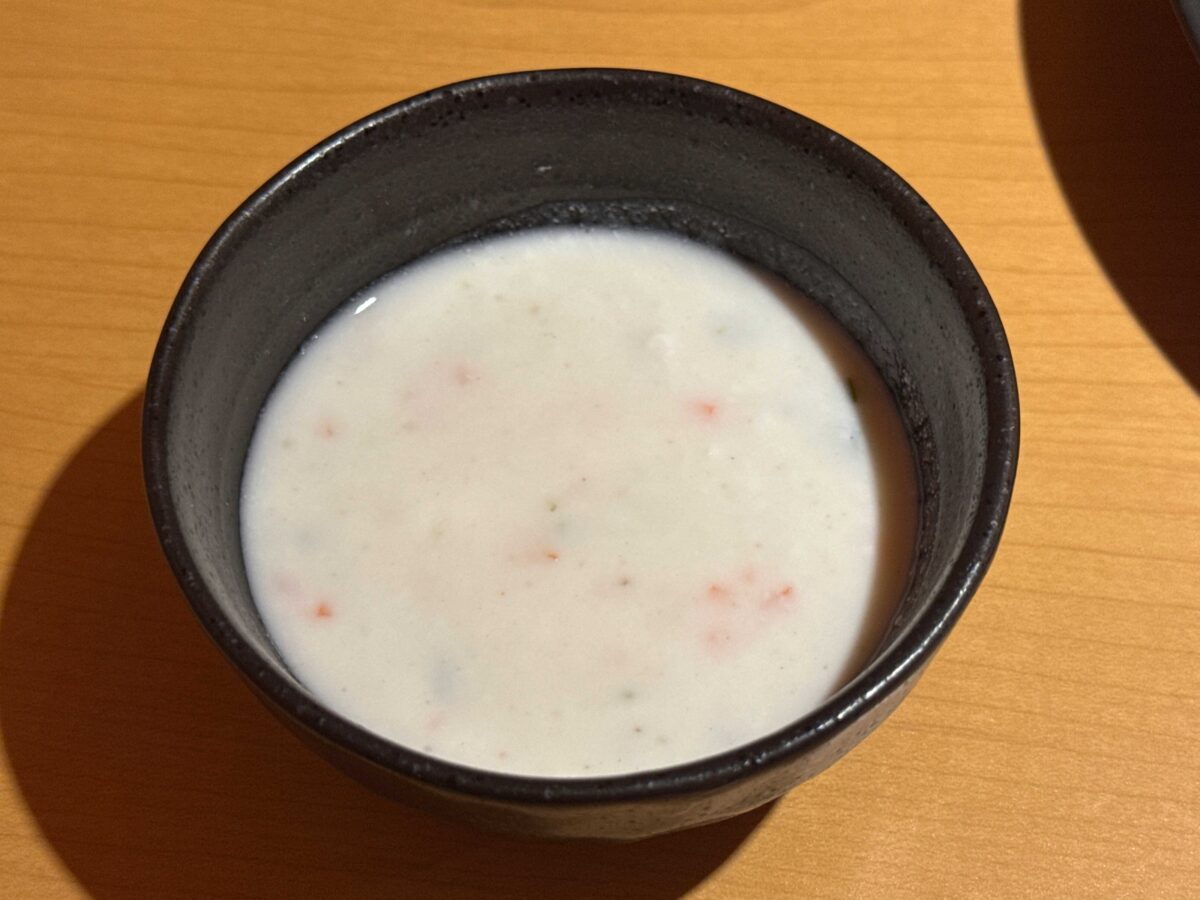 川口キャスティ スパイスムーン