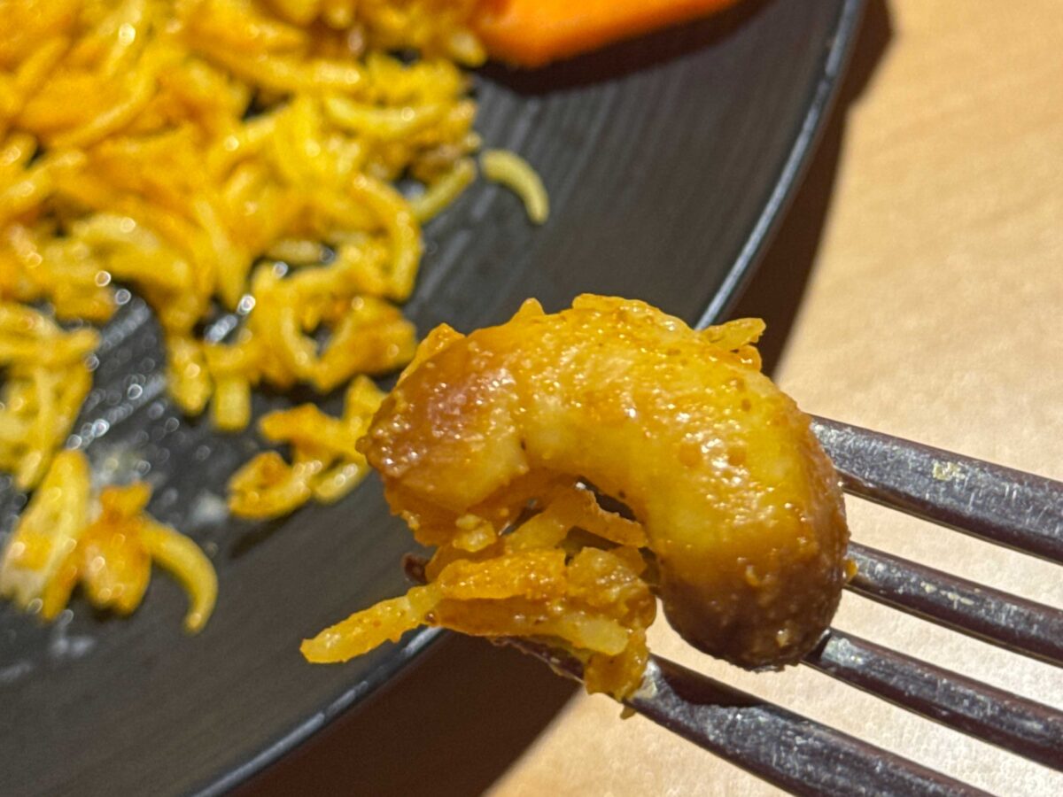 川口キャスティ スパイスムーン