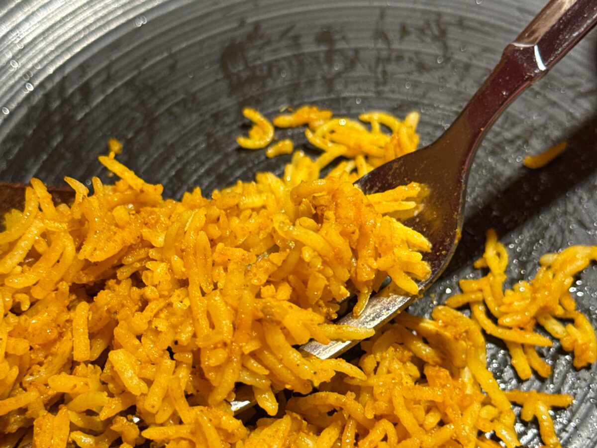 川口キャスティ スパイスムーン