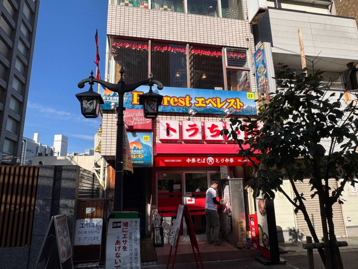 川口　エベレスト