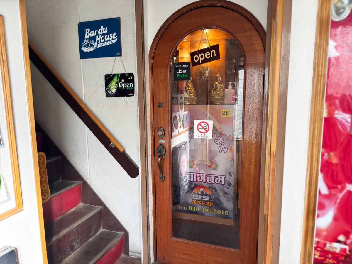 川口　エベレスト