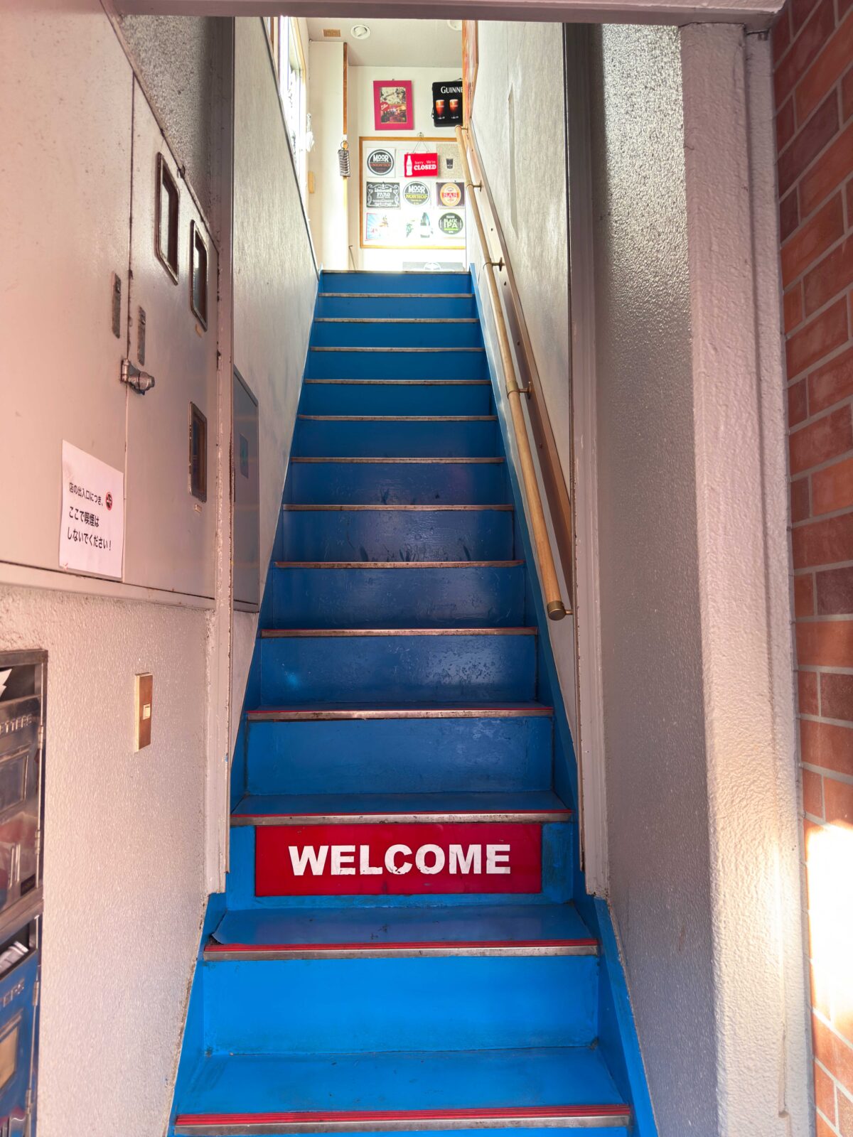 川口　エベレスト