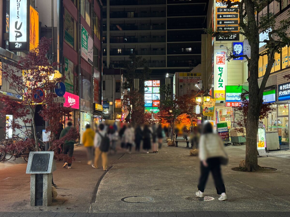 グリーンプラザ　もみじライトアップ