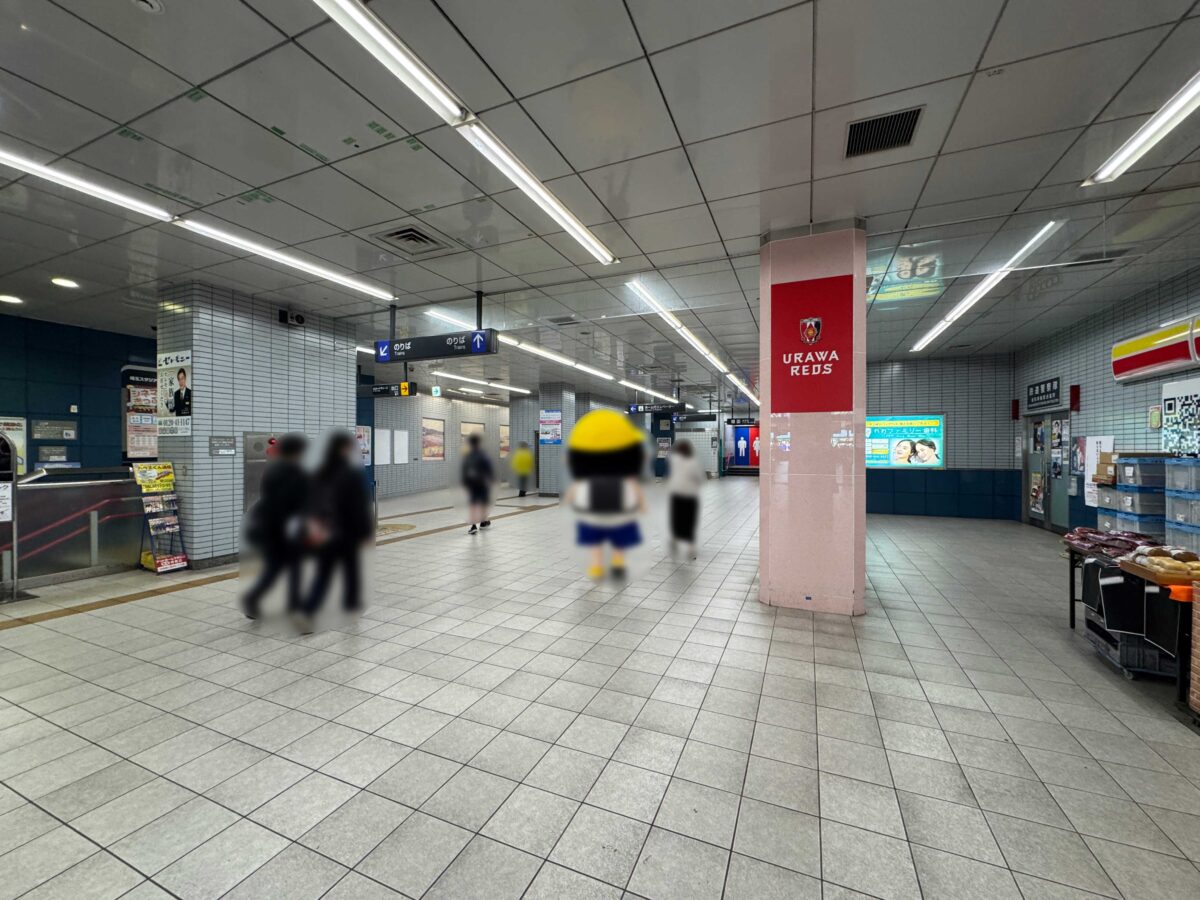 埼玉高速鉄道ラッピング電車