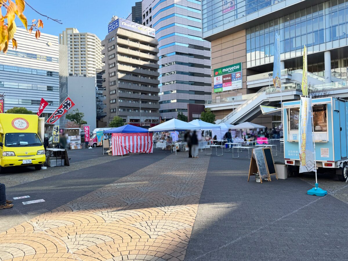 1129ごちゃまぜフェスティバル