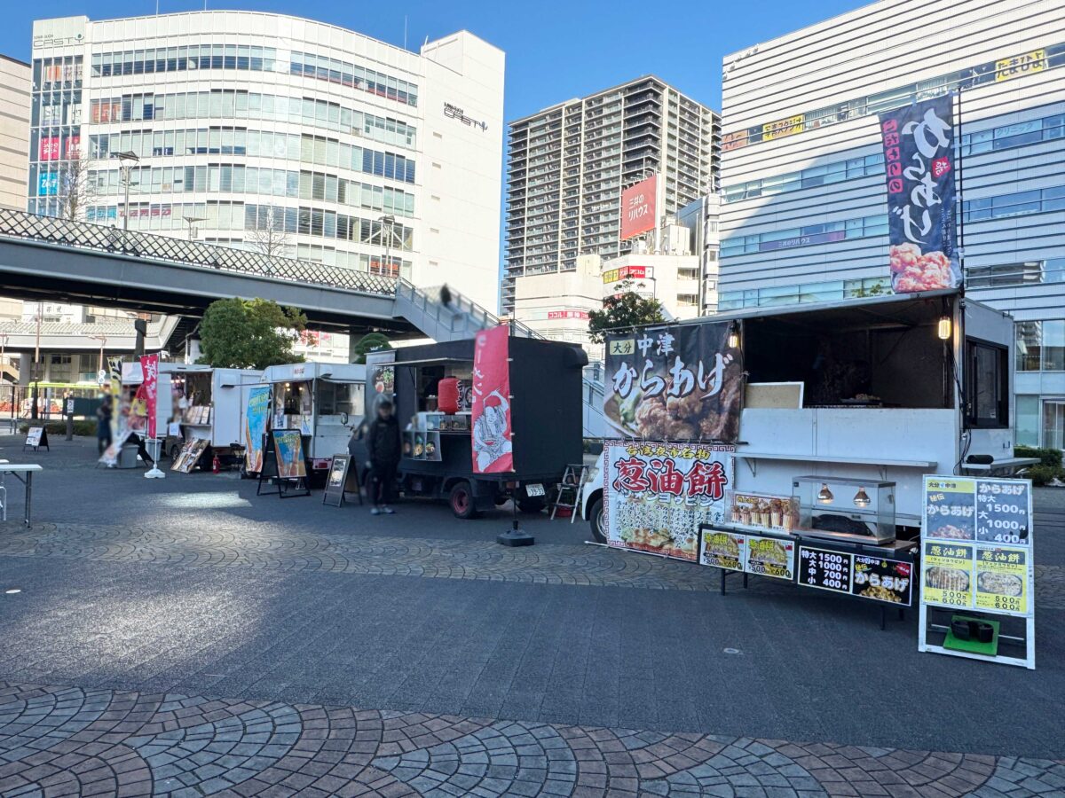 1129ごちゃまぜフェスティバル