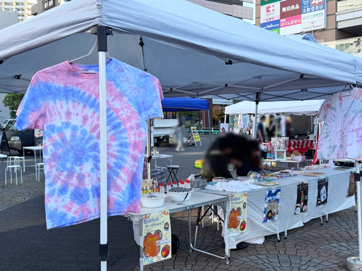 1129ごちゃまぜフェスティバル