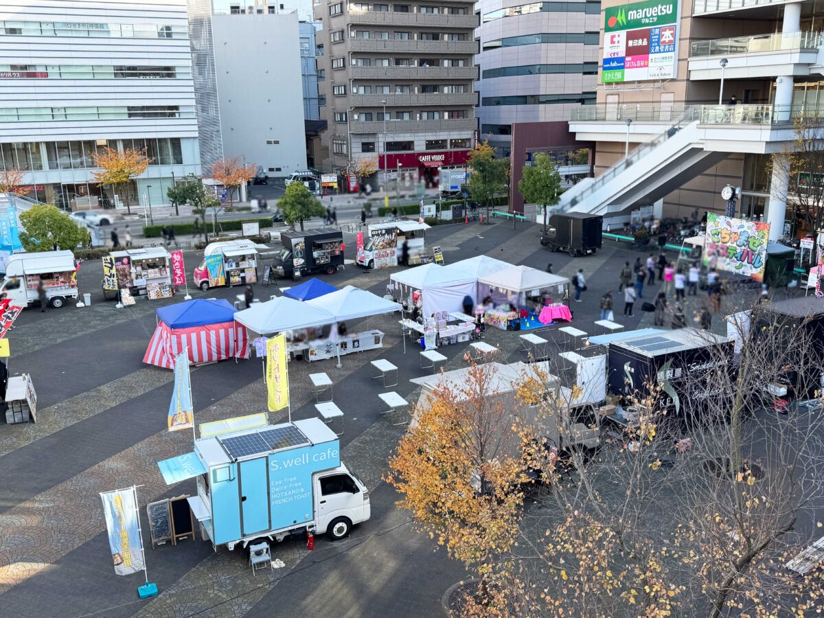 1129ごちゃまぜフェスティバル